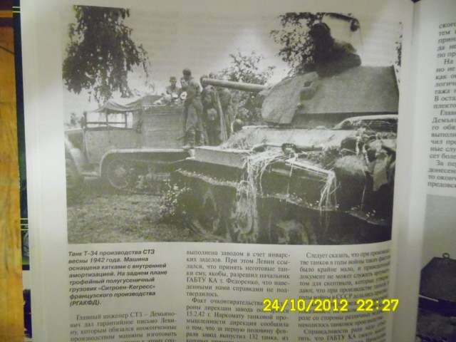 SAM_0046 [HDTV (1080)].jpg